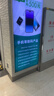 雷士（NVC）厨房灯铝扣板灯集成吊顶300x600卫生间政府补贴LED吸顶平板面板灯 实拍图