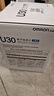 欧姆龙（OMRON）电子血压计血压仪家用医用 大屏背光高精准老人U30  实拍图