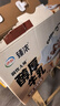 伊利臻浓醇厚牛乳整箱 250ml*10盒 咖啡奶茶搭档 礼盒装 实拍图