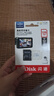闪迪（SanDisk）128GB TF（MicroSD）4K内存卡 行车记录仪 监控摄像头专用 10,000小时录制 重复读写高耐用存储卡 实拍图
