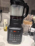九阳破壁机家用轻音全自动多功能降噪预约豆浆机榨汁辅食机1.75L五谷杂粮3-5人金榜Y915S政府补贴 实拍图