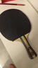 红双喜（DHS）乒乓球拍三星横拍双面反胶H3002单拍兵兵拍附拍套 实拍图