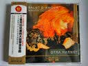 RCA BEST100-87十九首无比优美大提琴浪漫曲(CD) 实拍图