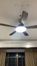 钻石牌（DIAMOND）吊扇灯风扇灯客厅大风量餐厅带灯吊扇中式复古简约LED照明遥控一体风扇 5319-52寸刀叶古铜色双控 实拍图