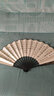 絲兿堂男士折扇定制中国风扇子雕刻丝绸大绢扇古典扇古风男扇礼品折扇 黑竹雕刻柄-傲骨争霜 实拍图