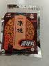 南街村南德调料120g袋食用调料商用整箱批发家用烧烤专用酱料 南德调味料120g*1袋 实拍图