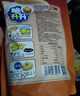 脆升升香脆薯条燃椒麻辣味100g 非膨化食品休闲零食小吃 实拍图