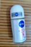 妮维雅（NIVEA）【 孙颖莎同款 】抑汗香体止汗露腋下干爽滚珠精华爽身走珠液50ml 实拍图