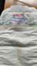 大王（GOO.N）【品牌直供 安心品质】天使自然之恩系列纸尿裤尿不湿MINI装 纸尿裤M20片 实拍图