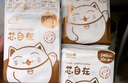 凸凸棉卫生巾日夜用少女姨妈巾组合118片超薄透气整箱京东自营旗舰店 实拍图