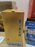茅台飞天 酱香型白酒 53度 1000mL 单瓶装【名酒鉴真】 实拍图