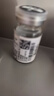 博士伦彩色隐形眼镜美瞳年抛大直径 超逸睛彩1片装 黑色450度【1副需拍2片】 实拍图