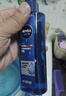 妮维雅（NIVEA）男士【王子奇同款】补水保湿水活畅透精华啫喱150ml干皮保湿乳液 实拍图