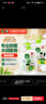 滴露（Dettol）洗手液茉莉绿茶清香500g*2 儿童洗手液家庭抑菌消毒 迪士尼 实拍图