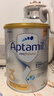 爱他美（Aptamil）白金澳洲版幼儿配方奶粉3段(12-36月)900g 6罐箱装 京东独家礼盒 实拍图