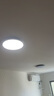 雷士（NVC）阳台灯卧室吸顶灯书房现代简约防蚊虫led照明24瓦暖白光 实拍图