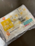 巴比小猪奶黄包300g*2包共12只儿童早餐可爱卡通手工包馒头生鲜面点 实拍图