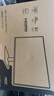AOC 显示器23.8英寸电脑液晶屏幕IPS办公护眼低蓝光120HZ三边窄边框1080P壁挂监控 【新】100Hz/节能/AH-IPS 24B31HE 实拍图