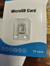 BLKE 适用华为监控内存卡tf卡摄像头存储卡micro sd卡t5智选小豚/海雀AI360°全景高速储存卡FAT32格式 128G TF卡【监控摄像头专用】 实拍图