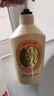 可悠然【丁禹兮同款】沐浴露大黄瓶550ml 美肌香氛滋润保湿清爽持久留香 实拍图