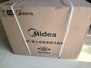 美的（Midea）【国家补贴】55L嵌入式变频微蒸烤蒸烤箱10英寸大彩屏多功能微蒸烤炸炖一体机 GC5 实拍图