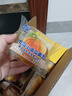 港荣蒸面包豆乳夹心面包450g 早餐面包零食中西式糕点心甜品礼品盒物 实拍图