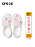 卡骆驰（CROCS）檀健次同款复古洞洞鞋女鞋厚底老爹鞋小鲸鱼洞洞鞋206302 白色-100(含智必星) 36 /37(230mm) 实拍图