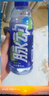 脉动青柠口味 600ML*15瓶 维C低糖维生素出游运动饮料 地球超新鲜同款 实拍图