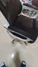 锦汐 电脑椅家用办公椅子靠背人体工学椅学习转椅老板座椅游戏电竞椅 【后躺+乳胶+逍遥+3级气杆】白框黑网#焕新款 实拍图