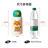 杯具熊（BEDDYBEAR）四叶草儿童保温杯四盖三用吸管水杯316不锈钢学生杯子630ML激萌虎 实拍图