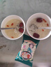 方家铺子冻干红枣莲子银耳羹即食480g/箱（30小袋）60秒冲泡营养即食代餐 实拍图