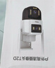 TCL监控摄像头无线连接wifi家用监控器360度无死角带夜视全景农村室外户外看护防水高清手机远程 【WiFi旗舰版】双摄1000万+64G卡 实拍图