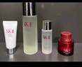 SK-II神仙水75ml精华液sk2水乳化妆品全套护肤品套装礼盒生日礼物女 实拍图