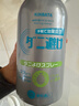 KINBATA日本除螨喷雾500g*2瓶家用去螨虫床上用品免洗免晒除螨剂 实拍图