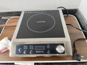 德玛仕（DEMASHI）商用电磁炉大功率3500w大电磁炉炒菜电池炉电磁灶大锅灶炒菜电炒炉火锅【全铜线圈】 不锈钢款【3500W旋钮】TT-3500AX 实拍图