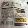 展艺臻选有机玉米淀粉300g生粉炸酥肉裹肉粉勾芡凉粉饼干蛋糕烘焙原料 实拍图
