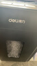 得力碎纸机 大型办公5级保密单次8张碎纸 23L可视大容量商用家用文件A4粉碎机 可碎光盘/卡/钉   33043 实拍图