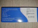 博士伦清朗一日透明隐形眼镜日抛5片高清水润进口600度 实拍图
