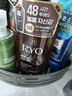 吕（Ryo）棕吕洗发水480ml 固发防脱温和净彻控油参层滋养头皮韩国进口 实拍图