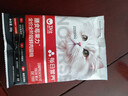 卫仕每日营养猫干粮膳食莓果力全价全阶段鲜肉猫粮50g 实拍图