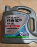 韦斯特机油滤清器MO8860(适配日产天籁/奇骏/轩逸/逍客/阳光/颐达/骊威) 实拍图