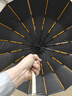 全品屋全自动雨伞大号加固加厚结实抗风遮阳防晒伞太阳伞男士折叠晴雨伞 【224骨】加固黑胶自动伞-梧桐米 实拍图