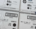 惠普（HP）CC388AD原装双支黑色硒鼓 适用hp 1106/1108/M1213/1216/M202/M226/M126/M128 打印机硒鼓 实拍图