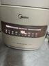 美的（Midea）迷你分桶洗衣机全自动家用 MFB5VA2E 内衣洗衣机小型婴儿 懒人洗衣机 银离子除菌螨 以旧换新 实拍图