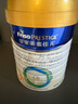 美素佳儿（Friso）皇家幼儿配方奶粉3段（1-3岁幼儿适用）800g*3 乳铁蛋白 (新国标) 实拍图