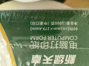 天章 （TANGO）【缺页十倍赔】新绿天章五联整张可撕边 针式电脑打印纸 出入库送货单(241-5S 白红蓝绿黄 1000页) 实拍图