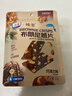 光明布朗尼脆片（巧克力味）60g*袋 坚果芙薄脆饼干网红休闲零食 实拍图