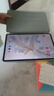 荣耀平板9柔光版 【国家补贴】12.1英寸平板电脑8+256GB 纸感护眼柔光屏 专业教育守护天青色 实拍图