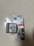 欧司朗（OSRAM）汽车氙气大灯疝气灯泡CLC D3S【4200K 35W】德国进口 单支装 实拍图