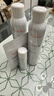 雅漾（Avene）舒泉调理喷雾300ML补水保湿爽肤湿敷水敏肌护肤化妆水大喷礼物 实拍图